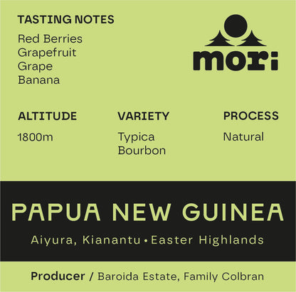 Papua Nueva Guinea - Aiyura - Kianantu - Natural